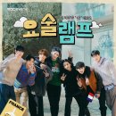 요술 스타투데이