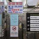 엑스포해수피아 이미지