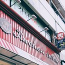 쿠켄하임과자점 이미지