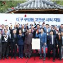 구암동360 이미지