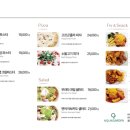 황금아쿠아 이미지