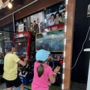 꿀잼 뽑기 이미지