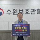 양현규