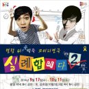 공연일번지 이미지