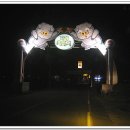 원조지례석쇠불고기 이미지