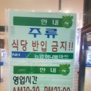 농현축산 네이버블로그