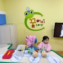 아띠동물병원 | 대전 아기랑 가볼만한곳 과학관 꿈아띠 체험관 예약 후기