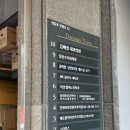 김애경내과의원 네이버블로그