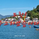 메트로정문 부동산중개사무소 이미지