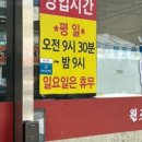 돈지메국밥 이미지