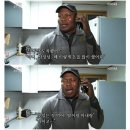 탠레이블
