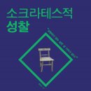 엄정식 이미지