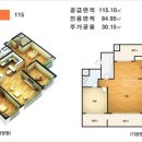 수완우미린2차 3 이미지