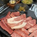 자존심식당 이미지