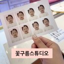 새롬동_새뜸1401동앞 | 세종 사진관 새롬동 꽃구름스튜디오 아기 700일 증명사진 촬영 후기