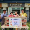 예닮 이미지