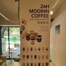 무인다방 경산옥산점 이미지