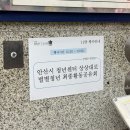 별별상상 디자인 연구소 | 2025 별별청년 최종활동공유회 커뮤니티 교류의 장 방문 후기