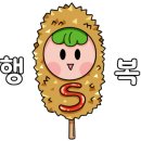 족발신선생 부천역점 이미지
