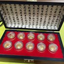 혜명한약국 이미지