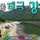 노일유원지 네이버블로그