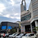 동해당약국 이미지