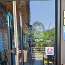 강동로3-11 이미지