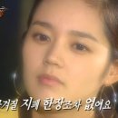 파닭참잘하는집 - 청주시 흥덕구 서현북로 68 | 파닭참잘하는집