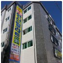 서라벌중학교 이미지