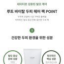 헤어지지마 네이버블로그