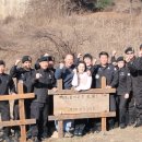 함께하는 농장 이미지