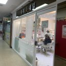 주리상가 네이버블로그