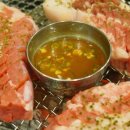 모록도새기 이미지