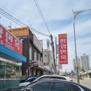 온양평양면옥 이미지