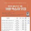 꿈디 이미지