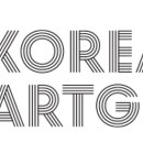 코리아아트 네이버블로그
