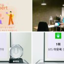 덕양로 네이버블로그