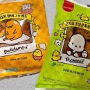 CU행신소만6단지점 이미지