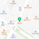 한국타이어 안중점 이미지