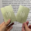 가산공원 그라운드골프장 | [공연/전시] 그라운드시소 서촌 워너 브롱크호스트 특별전 다녀왔습니다! 🏡🖼️
