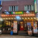 안중현대서비스(주) 이미지