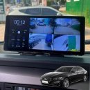 블랙박스 이미지