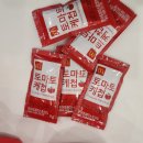 이츠유 | [쿠팡이츠 배달] 맥도날드 먹방! 빅맥파의 신메뉴 도전, 치즈 할라피뇨 더블 쿼터파운더 치즈 후기
