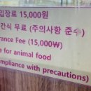 쁘띠프랜 이미지