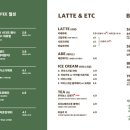 사운즈커피 네이버블로그