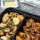 화락바베큐치킨익산 네이버블로그