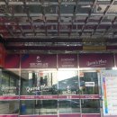 성원 그랜드쇼핑 앞 이미지