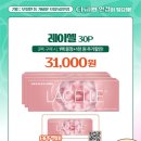 으뜸50안경 영등포구청점 이미지