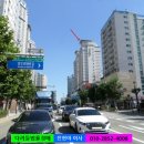 동양석재(주) 이미지