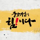 스카이메디칼 이미지